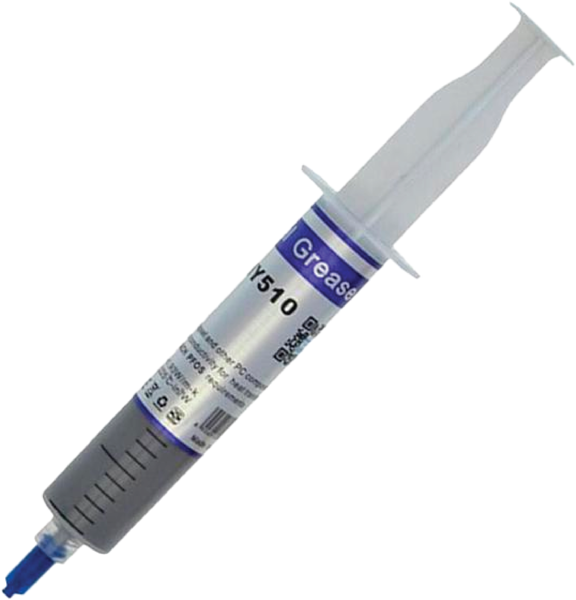Picture of HALNZIYE THERMAL PASTE HY510 25G