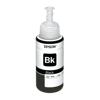 Picture of EPSON T6641 BLACK INK BOTTLE