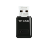 Picture of TPLINK TL-WN823N 300MBPS WIRELESS USB ADAPTER