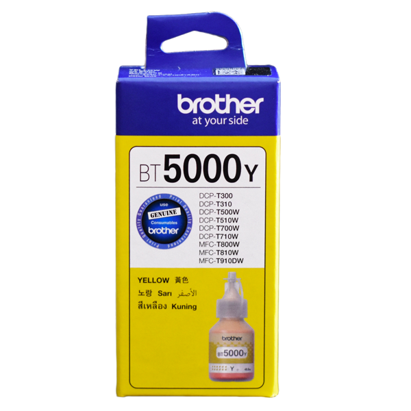 Picture of BROTHER PREMIUM INK TBT5000Y YELLOW (COMPATIBLE)