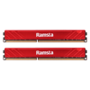 Picture of RAMSTA PC DDR3 4GB 1600Mhz