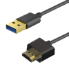 Picture of USB TO MALE HDMI CHARGING ADAPTER CABLE