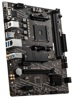 Picture of MSI A520M-A PRO PRO MOBO W/ AMD ATHLON ORIGINAL HEATSINK FAN