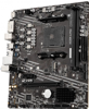 Picture of MSI A520M-A PRO PRO MOBO W/ AMD ATHLON ORIGINAL HEATSINK FAN