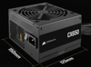 Picture of CORSAIR 650VA CX650 ATX POWER SUPPLY 80PLUS BRONZE