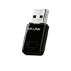 Picture of TPLINK TL-WN823N 300MBPS WLESS USB ADAPTER